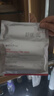 薇諾娜舒緩速修膠原凍干面膜6片舒緩修護(hù)補(bǔ)水護(hù)膚品男女七夕禮物 曬單實(shí)拍圖