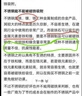 SZTAA316不銹鋼保溫杯男士大容量家用便攜泡茶杯茶水分離杯子壺伴手禮 【旗艦溫顯】銀色1200ml 曬單實(shí)拍圖