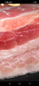 谷概念貴州農(nóng)家散養(yǎng)正宗黑毛土豬新鮮現(xiàn)殺三層五花肉去皮整塊帶皮五花肉 3斤帶皮五花肉 曬單實(shí)拍圖