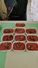 華英（HUAYING） 精切去皮鴨胸肉2斤冷凍鴨脯肉燒烤健身食材 曬單實(shí)拍圖