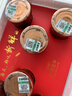 海芝屋鮮燉高品質(zhì)即食海參底播野生遼刺參鮮食海參禮盒 8只單罐75克 高復(fù)購(gòu) 家庭早餐：30罐 曬單實(shí)拍圖
