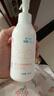PhM華西琺瑪嬰兒全身特護舒緩濕癢肌乳液補水保濕滋潤易推開吸收身體乳 嬰兒桂花乳160ml 曬單實拍圖