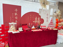 萊邦宸 訂婚全套布置 2025新款訂婚場景布置全套背景板布置套裝氣球裝飾 次日達/桃之夭夭+擺件+禮箱+畫架 曬單實拍圖