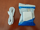 雷珞克120W充電器數(shù)據(jù)線Type-c快充電線6A適用華為超級充電器套裝快充頭手機(jī)適用華為適用榮耀適用小米 【120W全兼容快充組合】快充頭+1.5米線 曬單實(shí)拍圖