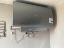 美的（Midea）TECH親膚活水玲瓏超薄80升雙膽扁桶電熱水器3300W速熱水電分離一級能效UDpro國家補(bǔ)貼以舊換新 曬單實(shí)拍圖