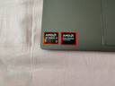 ThinkPad 【國家補貼20%】聯(lián)想ThinkBook 16+ 2025 AI輕薄本銳龍版處理器 16英寸商務(wù)辦公本學(xué)生筆記本電腦 銳龍AI 7 H 350處理器 32G內(nèi)存1T硬盤 曬單實拍圖