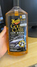 美光（Meguiar's）金裝滋潤洗車護理香波473ML清洗劑水蠟去污除油膜高泡沫護理 曬單實拍圖