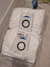 爽威 適配科沃斯配件集塵袋適用于（X1 系列型號(hào),T10 OMNI ,T20系列）集塵袋*5【配件】KWS集塵袋 曬單實(shí)拍圖