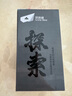 探路蜂頭燈強光長續(xù)航揮手感應戶外釣魚頭燈防水雙光照明燈手電筒夜釣燈 曬單實拍圖