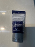 科顏氏（Kiehl's）男士活力保濕乳液75ml 補水保濕控油 護膚品生日禮物送男友 曬單實拍圖