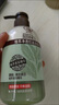 曼秀雷敦（Mentholatum）洗面奶 凈透控油潔面乳150g  細致毛孔溫和清潔抑制黑頭男女士 曬單實拍圖