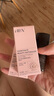 HBN黑盾防曬霜乳超高倍SPF50+清爽防水防汗隔離通勤戶外生日禮物 曬單實拍圖