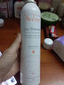 雅漾（Avene）補(bǔ)水噴霧300ml*3瓶 保濕護(hù)膚水爽膚柔膚水 女男禮盒裝生日禮物 曬單實(shí)拍圖