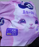 蘇菲尤妮佳慕怡小羊駝超薄透氣拉拉褲XXL碼26片(15kg及以上)*4 曬單實(shí)拍圖