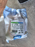 大莊園 進(jìn)口草飼原切牛腱子凈重2斤 生鮮牛肉 醬鹵燉煮食材【真原切】 曬單實(shí)拍圖