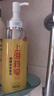 上海藥皂硫磺沐浴露硫磺皂洗發(fā)水洗頭洗臉洗澡三合一去油止癢皂液除螨香皂 硫磺皂液*2瓶【共1000g大瓶裝】 曬單實(shí)拍圖
