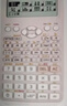 Casio 卡西歐FX-991CNX中文版科學(xué)函數(shù)計(jì)算器初高中大學(xué)考研物理化學(xué)競(jìng)賽高考適用 老款FX-991CN X灰色+四件套 曬單實(shí)拍圖