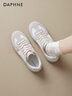 達芙妮銀色德訓鞋女2026春季新款平底運動(dòng)鞋增高百搭小白鞋休閑板鞋女 曬單實(shí)拍圖