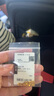 老廟黃金手鏈足金爆閃嘴唇瓦片鏈素手鏈 手鏈/約0.8g 曬單實(shí)拍圖