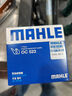 勝牌（VALVOLINE）金皇CBA款 單次小保養(yǎng) 4L 全合成潤滑油 包安裝送機(jī)濾 有效期60天 曬單實拍圖