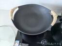 歸.禾器 鑄鐵鍋雙耳少油煙無(wú)涂層老式加厚家用炒鍋電磁爐通用炒菜鍋 無(wú)涂層炒鍋-玻璃蓋款 36cm 曬單實(shí)拍圖
