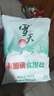 雪天精制鹽400g【未加碘】 家用鹽炒菜調(diào)味品鹽食用鹽炒菜調(diào)料 曬單實(shí)拍圖