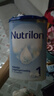 Nutrilon) 原裝進(jìn)口荷蘭牛欄嬰幼兒營(yíng)養配方奶粉800g 【下單享贈品】1段 26年7月 曬單實(shí)拍圖