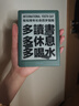 掌閱（iReader）【新品發(fā)布】Neo3 6英寸電子書 智能閱讀器 墨水屏電紙書 看書學(xué)習(xí)漫畫平板電腦 輕薄便攜  語綠 曬單實(shí)拍圖