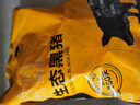 京東跑山豬生態(tài)黑豬肋排凈重4斤 新鮮速凍 煲湯烤肉食材 曬單實(shí)拍圖