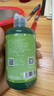 阿芙（AFU）荷荷巴爽膚水250ml 化妝水爽膚水護膚水男女 送女友禮物 曬單實拍圖