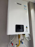 林內（Rinnai）【小蠻腰】13升燃氣熱水器天然氣【國家補貼15%】智慧恒溫升級CPU低水壓?jiǎn)?dòng)13GD31（JSQ26-GD31） 曬單實(shí)拍圖