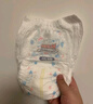 大王（GOO.N）【品牌直供 安心品質(zhì)】花信風拉拉褲尿不濕 超薄透氣寶寶成長褲 拉拉褲 xxxl20+2片（18-35kg） 曬單實拍圖