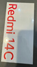 小米  Redmi 14C 國家補貼 6.88英寸護(hù)眼大屏 120Hz高刷 150%大揚聲器 4GB+128GB 星巖黑 曬單實拍圖