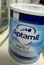 愛(ài)他美（Aptamil）英版pepti深度水解牛奶蛋白過(guò)敏嬰幼兒特殊配方防腹瀉適度奶粉 英版深度水解2段800g 1罐裝 曬單實(shí)拍圖
