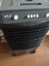 VCJ【德國品牌】 工業(yè)冷風機空調(diào)扇制冷水冷電冷風扇加水冷氣機家用空調(diào)扇商用可移動制冷風扇大風量 【新款0.8米高適用40平方】30L大水箱機械款 曬單實拍圖