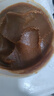 吉艾UPCOSER紅糖面膜蔗糖自然醇香清潔毛孔殘妝污垢 100g*2瓶補充裝 曬單實拍圖