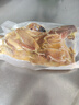 尚香荊門正宗十里風干雞湖北特產(chǎn)荊州農(nóng)家散養(yǎng)咸雞臘土雞子整只臘肉 兩年土雞1只(無翅爪700g/只) 曬單實拍圖