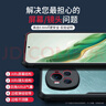 訊迪【親膚磁吸環(huán)】適用榮耀magic6pro手機(jī)殼Magic6Pro磁吸保護(hù)套氣囊防摔半透明鏡頭全包輕薄手機(jī)套 曬單實(shí)拍圖