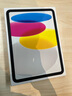 Apple/ iPad(第 10 代)10.9英寸平板電腦 2022年款(64GB WLAN版/學(xué)習(xí)辦公娛樂/MPQ03CH/A)銀色 曬單實(shí)拍圖