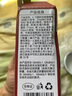 展藝4寸圓形活底碳鋼不沾蛋糕模 戚風(fēng)海綿蛋糕模乳酪模 易清洗 曬單實(shí)拍圖