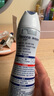 舒耐女士爽身香體噴霧 凈純無香150ml 干爽不粘膩 （包裝隨機(jī)） 曬單實(shí)拍圖