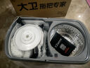 大衛(wèi)旋轉(zhuǎn)拖把36cm桿伸縮99-127cm 4頭加厚拖布  D10雙驅(qū)動(dòng)免手洗 曬單實(shí)拍圖