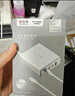 公牛240W氮化鎵充電器套裝 Type-C多口桌面快充頭適用蘋果MacbookPro聯(lián)想華為電競(jìng)游戲筆記本白色 曬單實(shí)拍圖