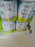 babycareAir pro拉拉褲夏季超薄透氣尿不濕寶寶尿片bbc嬰兒新生兒日用尿布 XL 4包 128片 【體重12-17KG】 曬單實拍圖
