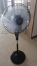 艾美特（AIRMATE）五葉家用電風扇大風量臺式落地扇輕音節(jié)能空氣循環(huán)小風扇定時電扇宿舍降溫風扇 FSW65T2-5 曬單實拍圖