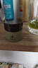 雛菊的天空白檀如月精華面霜補(bǔ)水保濕抗皺面霜抗皺面霜50g 曬單實(shí)拍圖