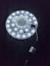 FSL佛山照明led吸頂燈燈盤光源模組燈芯 220V 16W 白光 沐光97高顯 曬單實拍圖