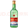紅星二鍋頭 綠瓶大二 清香型白酒 純糧酒 口糧酒 特產(chǎn)禮品 節(jié)日送禮 56度 750mL 6瓶 整箱裝 曬單實拍圖