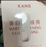 韓束男士充能水光煥亮面膜護膚品保濕舒緩緊致抗皺緊致套裝 曬單實拍圖