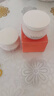 雪花秀（Sulwhasoo）彈力滋盈肌本面霜提拉緊致補水提亮撕拉面膜去黑頭護膚品中樣小樣 雪花秀彈力面霜中樣2瓶共30ml 曬單實(shí)拍圖